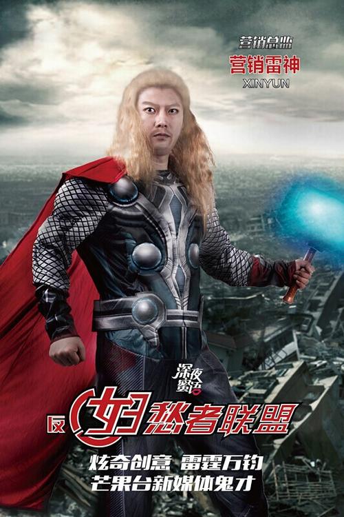 贝瑞大学教育部留服认证